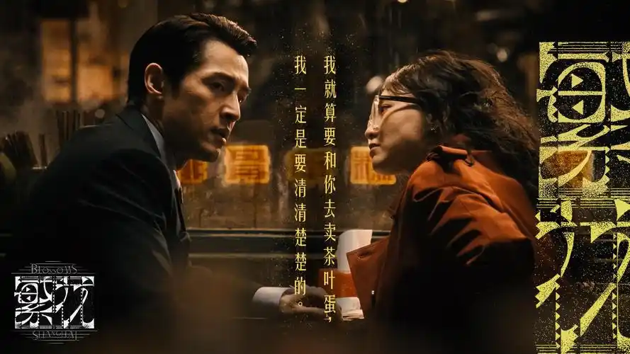 标本柜本期专题轮播封面