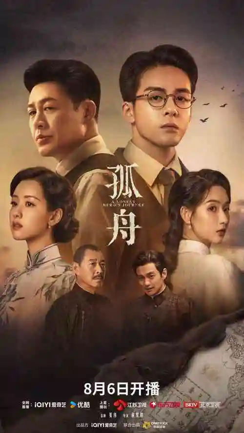 标本卡012剧集样本封面