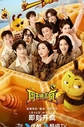 标本卡053综艺样本封面